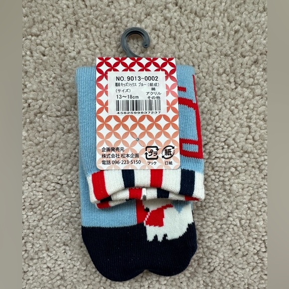 Japanese Socks for Toddlers - Picture 2 of 2